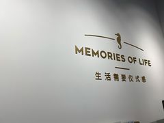 -海马体照相馆(天津世纪都会店)