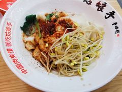 -姑娘手·陕西手工面·肉夹馍(元洪城店)