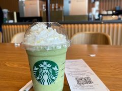 -星巴克(肇庆四会吾悦广场店)