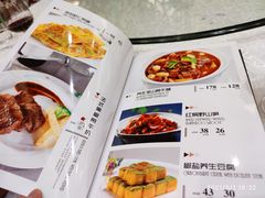 -亢龙太子酒轩(东湖店)