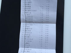 -温度铁板烧(前进大街店)