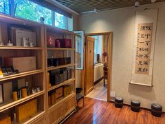 -畅和茶坊·曦瓜中国大红袍