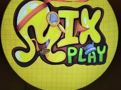 -E+有冰工厂·昆仑寒宫2(五角场店)