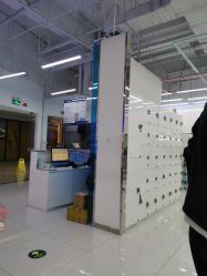 -P.STYLE 派斯造型