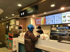 -魏家凉皮(协和店)