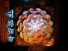 -張飛牛肉(锦里店)