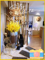 -小林日式·小颜整骨院