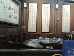 -缘来聚·徽菜名店(黄山宏村店)