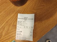 -陕味食族油泼面(同济南路店)