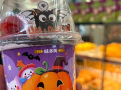 -味多美蛋糕(新和平里店)