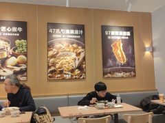 -吉野家(中关村3店)
