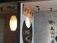-呷哺呷哺(松江开元店)