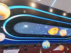 -杨记齐齐哈尔烤肉(总店)