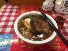 -辣肉面大王(天平路店)
