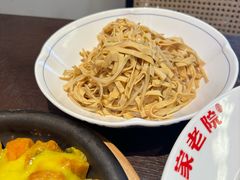 -单家老院·院子里的青岛菜(沙子口店)