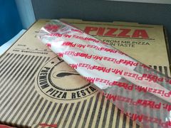 -Mr.Pizza米斯特比萨(苏州平江万达广场店)