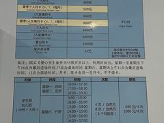 -七宝中学游泳馆