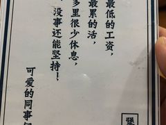 -犟骨头排骨饭(回龙观龙禧店)