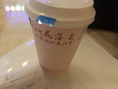 -唐沫茶兮(仓山万达金街店)