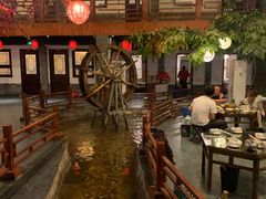 大堂-鲁城往事(游客中心店)