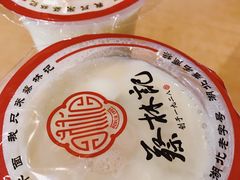 -蔡林记(汉街店)