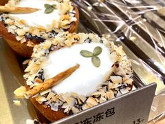 椰椰奶冻包-喜茶(无锡荟聚中心店)