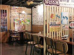 -槿Story·韩国料理(望京韩国美食城店)