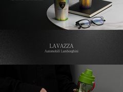 -LAVAZZA拉瓦萨咖啡(中航城君尚购物中心店)
