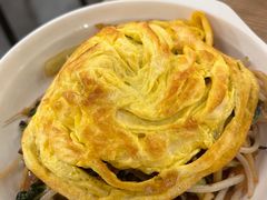 -清真牛肉馆