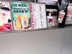 -桂桂茶(张家港吾悦广场店)