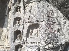 -青州市云门山风景区