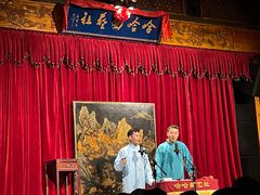 -哈哈曲艺社(西门闲亭店)