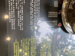 -川香煲(茅台路店)