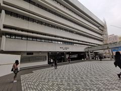 -香港大学