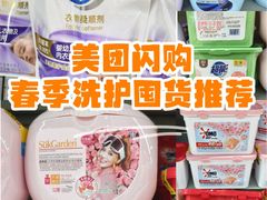 -世纪联华超市(三墩店)