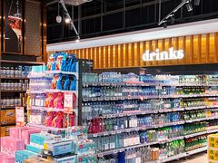 -Olé精品超市(广州太古汇店)