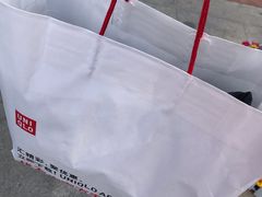 -优衣库(北京枫蓝国际广场店)