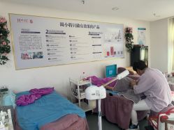 -斑小将品牌体验店