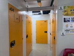 -猫库迷你自助仓储寄存仓库(丽泽桥店)