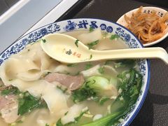 -武圣羊汤(武圣路店)
