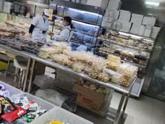 -幸福蛋糕坊(金顶街店)
