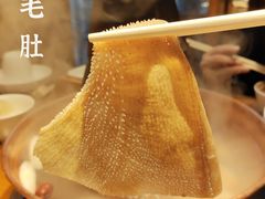 -古铜老院铜锅涮肉·清真(双井店)