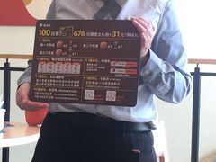-清丰李记猪蹄(朝阳路店)