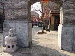 -唐山尚禾源旅游景区