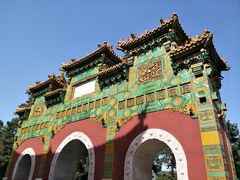 -香山公园