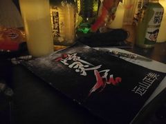 -LIENOW来闹密室剧本推理&狼人杀(东方亿象城店)