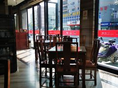 -熙盛源(永乐路店)
