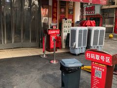 -笨罗卜浏阳菜馆(富家湾小区店)