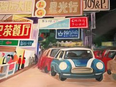 -龙记烧腊茶餐厅(常德路店)