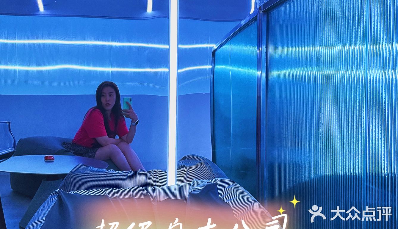 天津·酒咖｜超现代的酒吧咖啡店赛博朋克风格